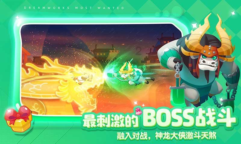意天空记者:洛杉矶FC准备500万欧强制性先租后买签下奥里吉